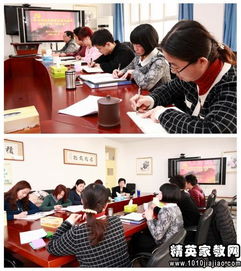 機(jī)關(guān)個人查擺整改報告(個人查擺問題及整改措施報告)