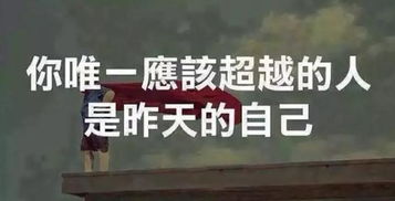 嘗試中成長(zhǎng)的作文600字作文開頭