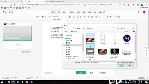 作文開(kāi)頭我聽(tīng)到的聲音