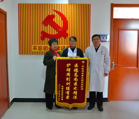 人間溫暖的點(diǎn)點(diǎn)滴滴作文開(kāi)頭