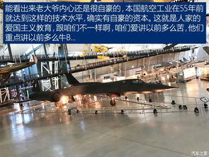 航空博物館作文開(kāi)頭