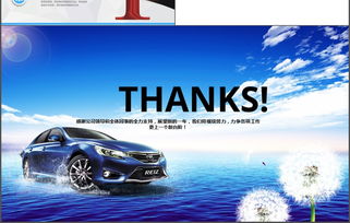 汽車駕駛員個(gè)人述職報(bào)告(汽車駕駛員個(gè)人年終總結(jié))