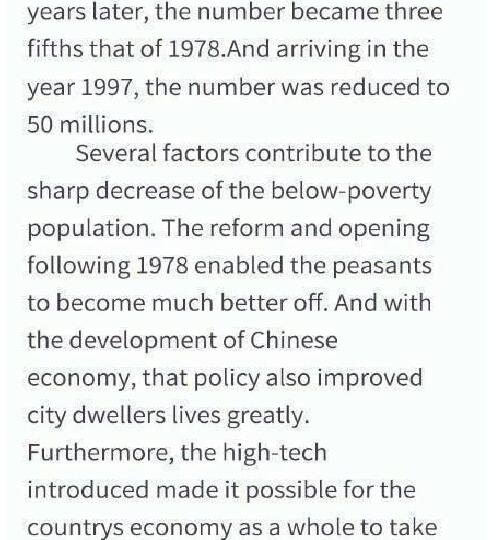 圖表題開頭怎么寫英語(yǔ)作文