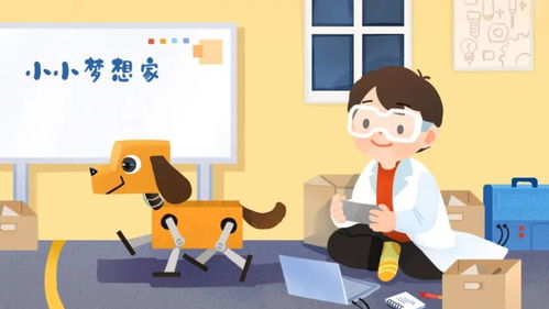 關于我的理想的作文的排比開頭