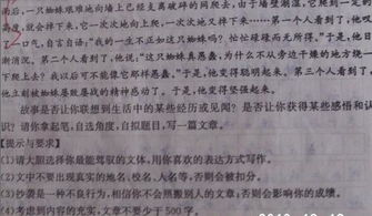 以恒為話題作文初三開(kāi)頭