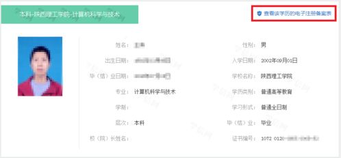 備案申請(qǐng)報(bào)告(項(xiàng)目備案申請(qǐng)報(bào)告)