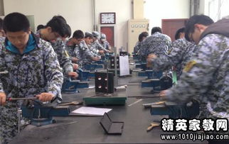 電焊專業(yè)電焊實習(xí)報告()