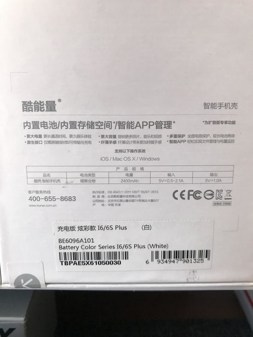 好人難當(dāng)?shù)淖魑拈_(kāi)頭