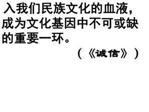 民族開(kāi)頭作文