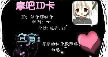 作文初中最難忘的一件事600字作文開(kāi)頭