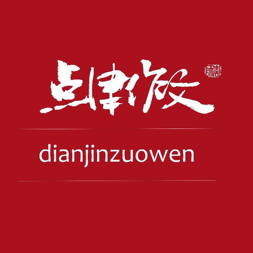 關(guān)于溫暖主題的作文開(kāi)頭結(jié)尾