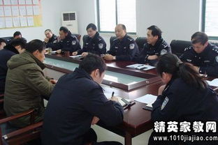 公安機關述廉的報告(公安機關述廉報告)