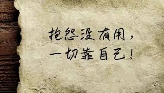 說(shuō)說(shuō)我自己初中作文開(kāi)頭
