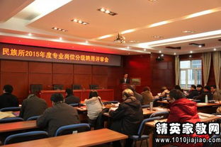 市容所副所長述職報(bào)告(年供電所副所長述職報(bào)告范文)