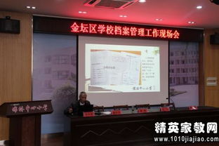 化工廠檔案管理員述職報(bào)告(化工廠檔案管理員述職報(bào)告)