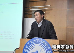 實(shí)驗(yàn)室管理調(diào)研報(bào)告范文(實(shí)驗(yàn)室建設(shè)調(diào)研報(bào)告)