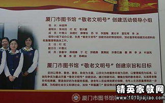 省級文明單位自查報告(醫院省級文明單位復審自查報告)
