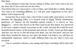 我對研究生熱看法的四級(jí)英語作文(我對廣告的看法四級(jí)英語作文)