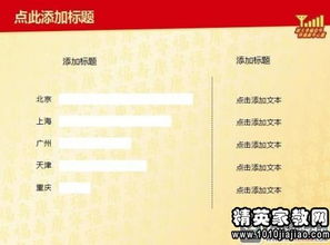 干部個(gè)人述職報(bào)告范文(干部個(gè)人述職報(bào)告范文)