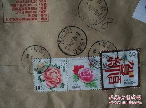 集郵和郵票的作文的好開頭和好結(jié)尾