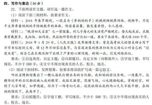 我的2018總結開(kāi)頭作文