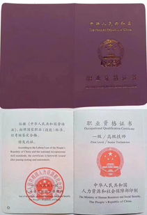 工程造價自考本科考多久