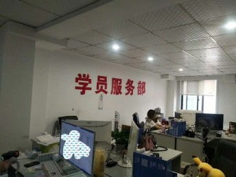 成都小自考本科費(fèi)用