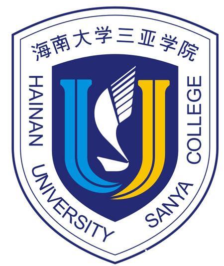 三亞商學(xué)院自考本科