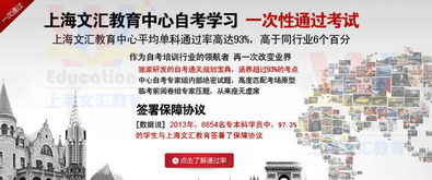 自考本科環(huán)境設(shè)計(jì)實(shí)踐是干嘛