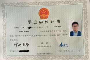 新疆2017自考本科專業(yè)