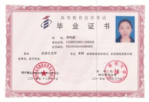 自考市場營銷本科容易過嗎