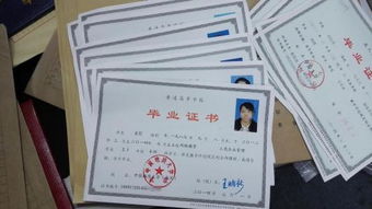 只有自考本科證沒(méi)有學(xué)位怎么辦