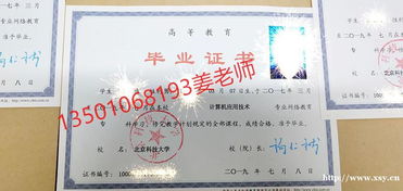 自考室內設計本科考點(diǎn)6