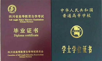 自考法學(xué)本科出來(lái)有什么用