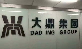 自考本科生落戶(hù)南京