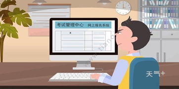 自考本科和大專考公務(wù)員的區(qū)別