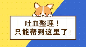 自考本科學(xué)歷可以考中級會(huì )計么