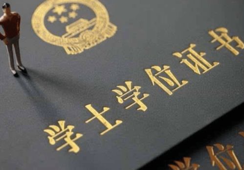 自考?？茖W(xué)籍可以報(bào)本科科目嗎