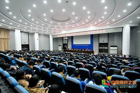 重慶市建筑系自考本科大學哪些好