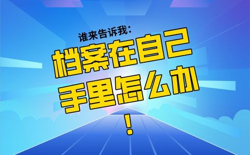 自考專科和本科一定同一個(gè)地方嗎