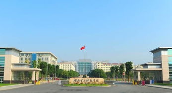 專科畢業(yè)全日制自考助學(xué)本科