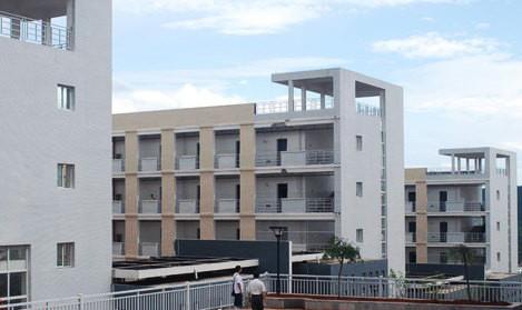 興義民族師范學(xué)院自考本科