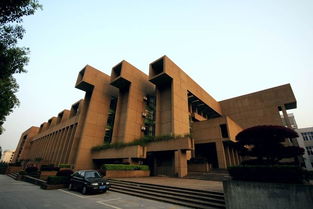 湖南大學(xué)金融學(xué)自考本科