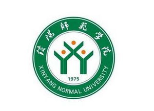 信陽師范大學自考本科