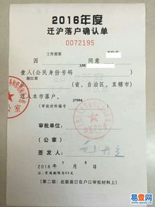 湖南自考本科收費(fèi)