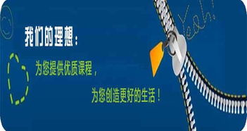 自考本科可以報(bào)名參加cpa嘛