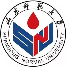 山東師范大學有自考本科嗎