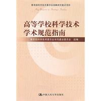 自考本科論文怎么寫(xiě)從文獻抄