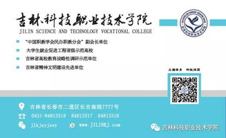 自考護(hù)理本科畢業(yè)申請(qǐng)
