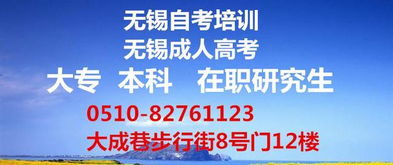 ?？粕梢宰钥急究平處熧Y格證嗎
